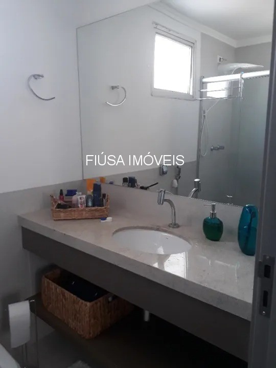 Apartamento, 2 quartos, 82 m² - Foto 7
