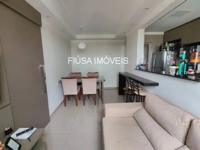 Apartamento, 2 quartos, 55 m² - Foto 2