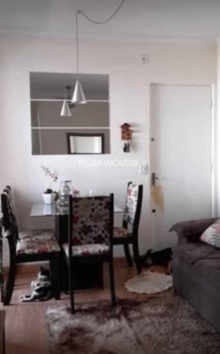 Apartamento, 2 quartos, 47 m² - Foto 2