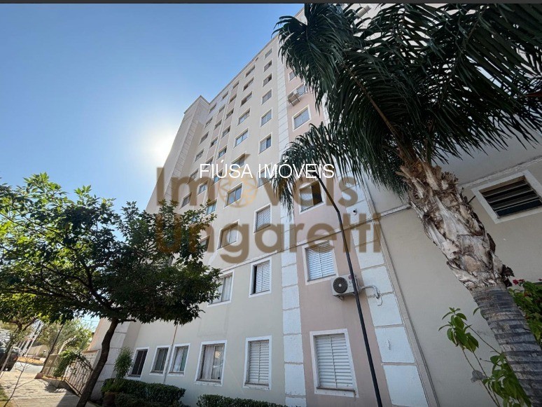 Apartamento, 2 quartos, 48 m² - Foto 1
