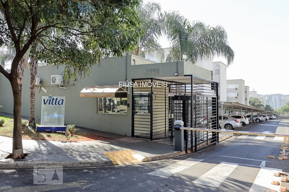 Apartamento, 2 quartos, 1 m² - Foto 4
