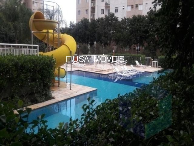 Apartamento, 2 quartos, 76 m² - Foto 11