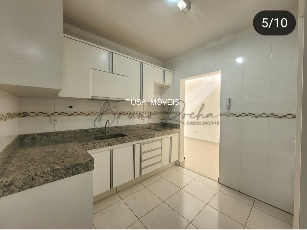 Apartamento, 2 quartos, 86 m² - Foto 1
