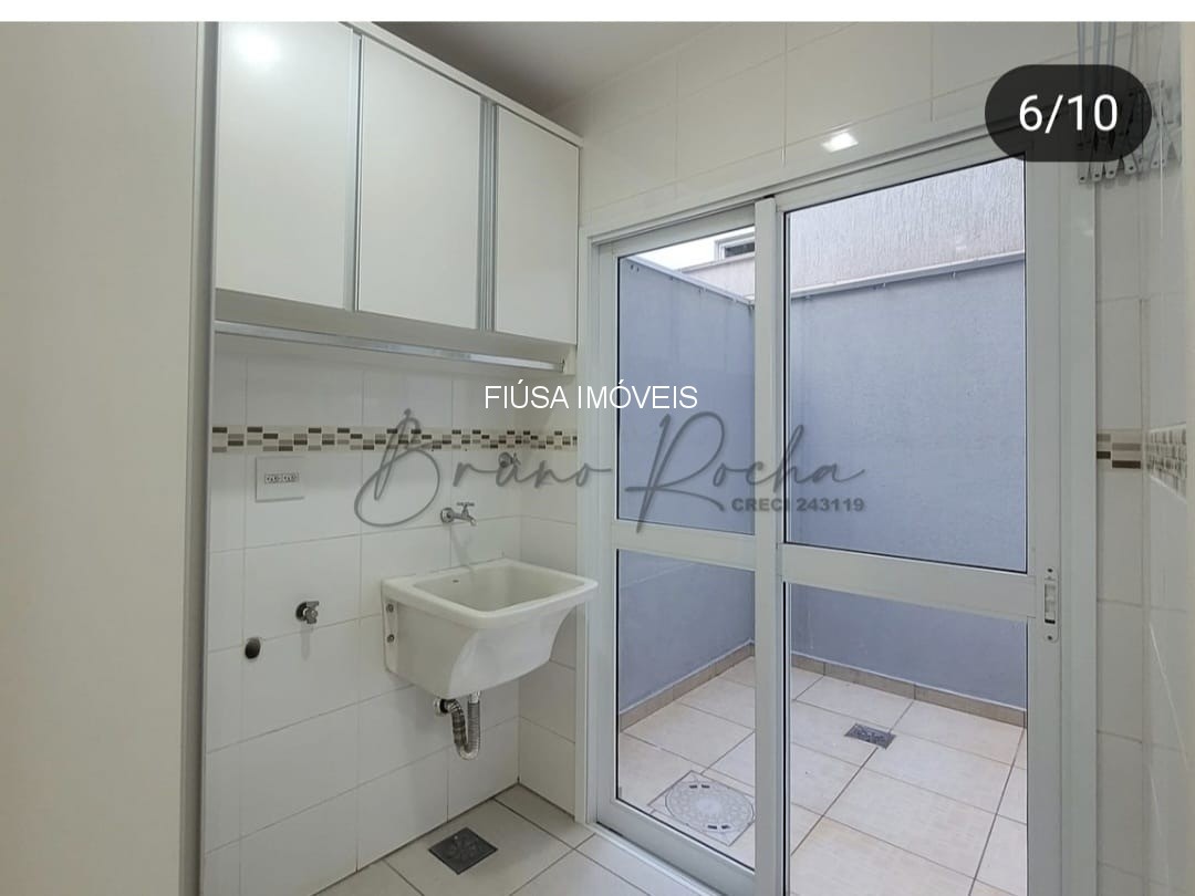 Apartamento, 2 quartos, 86 m² - Foto 6
