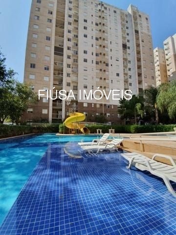 Apartamento, 2 quartos, 53 m² - Foto 13