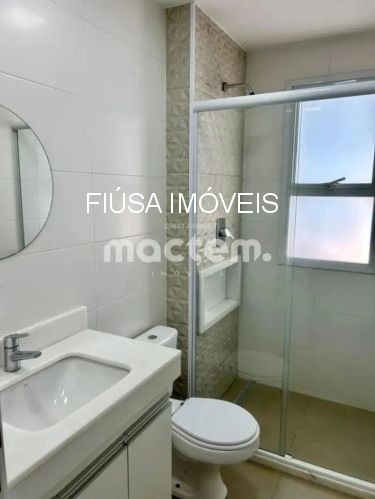 Apartamento, 3 quartos, 90 m² - Foto 4