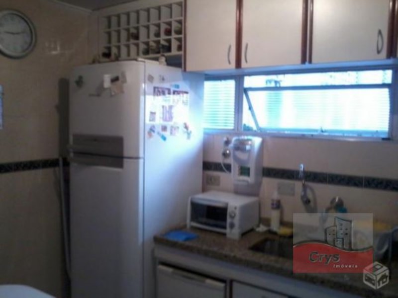 Apartamento, 2 quartos - Foto 1