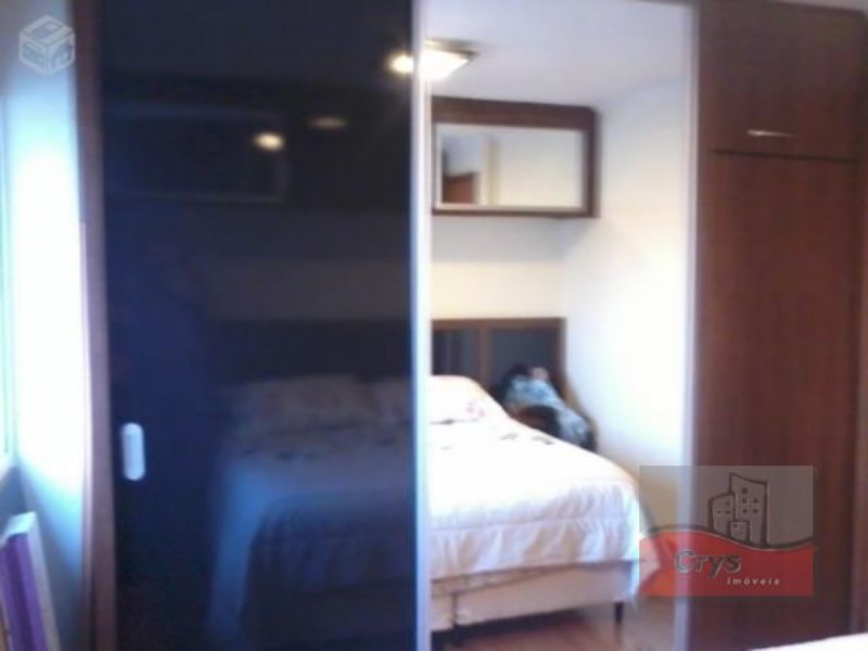 Apartamento, 2 quartos - Foto 14