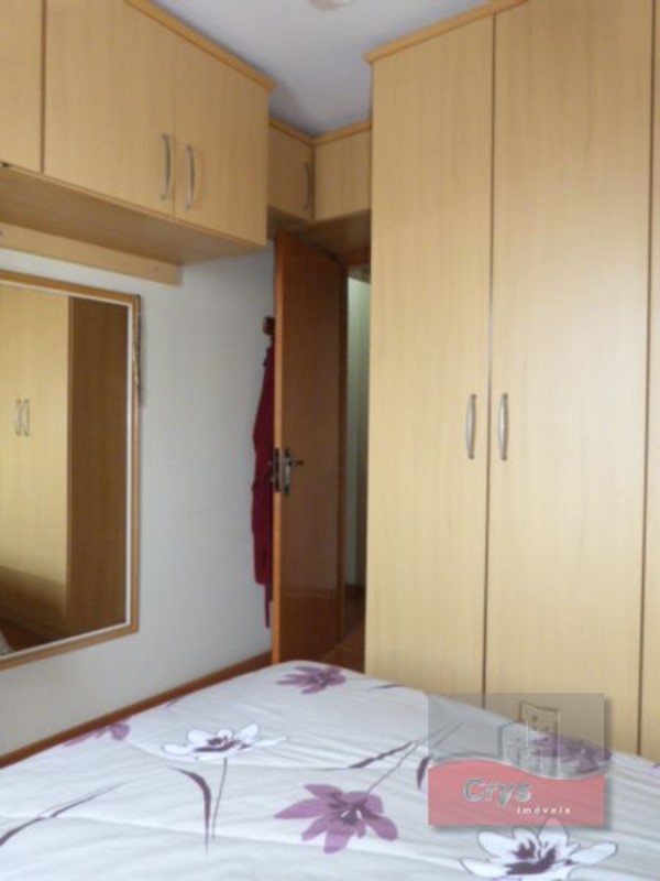 Apartamento, 2 quartos, 58 m² - Foto 15