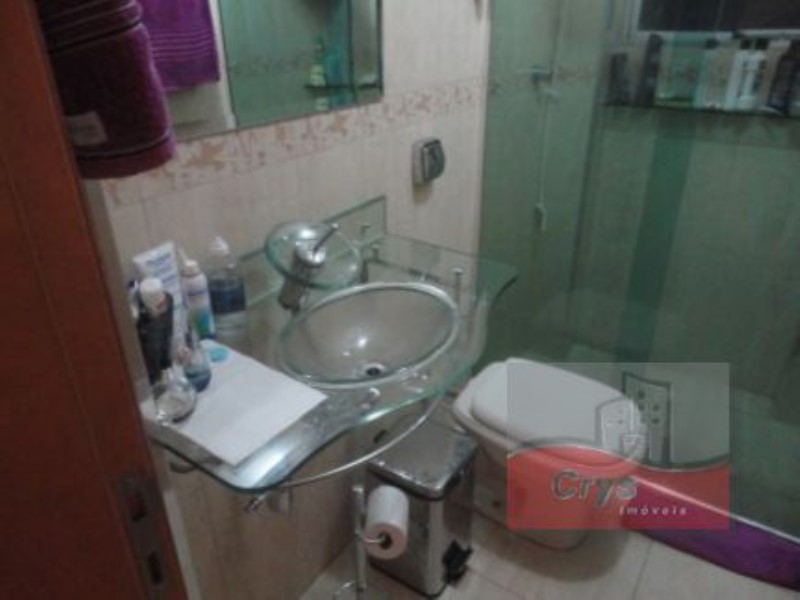 Apartamento, 2 quartos, 63 m² - Foto 16