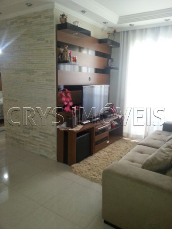 Apartamento, 2 quartos, 50 m² - Foto 1