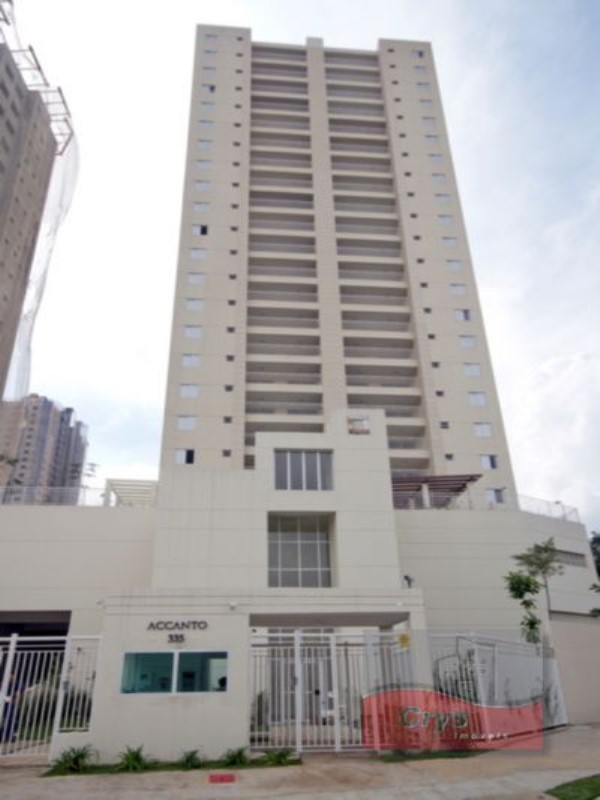Apartamento, 3 quartos, 104 m² - Foto 17