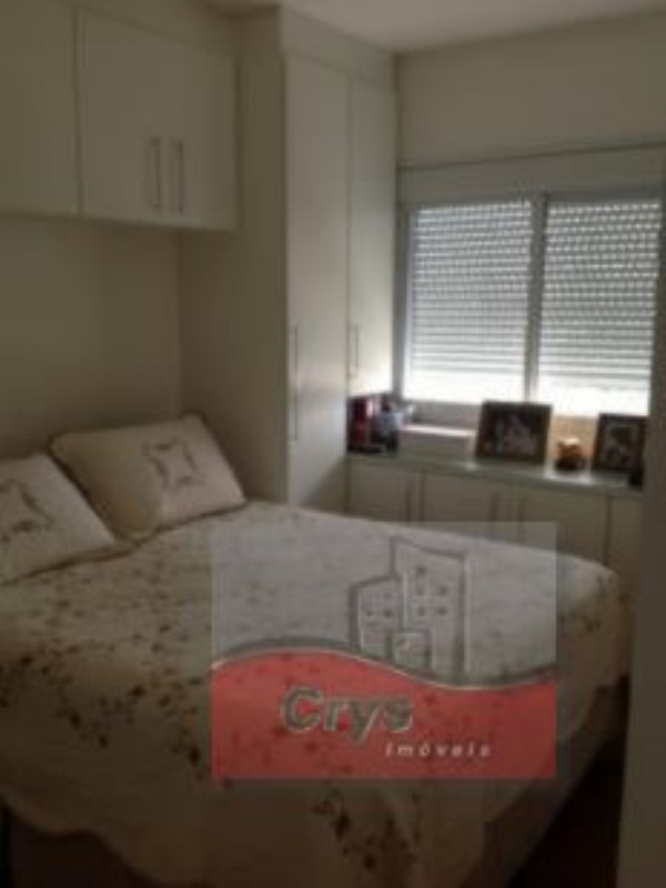Apartamento, 2 quartos, 63 m² - Foto 2