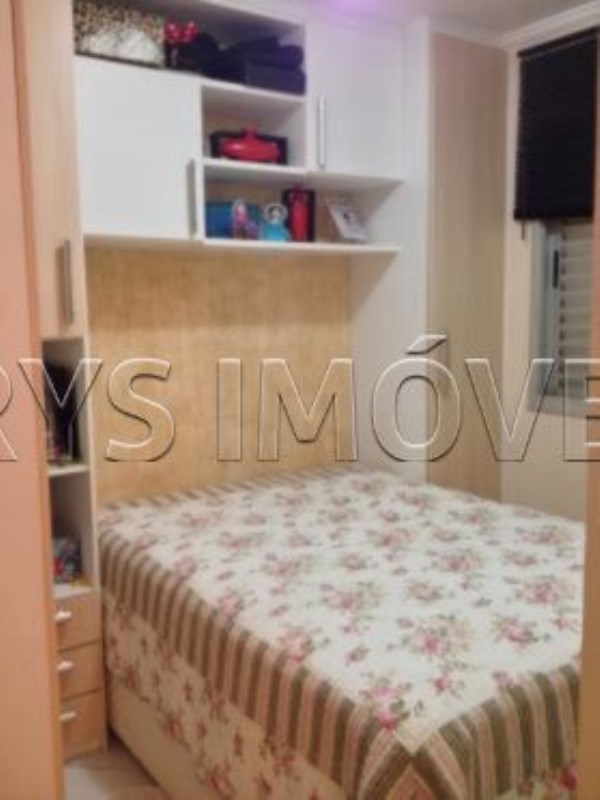 Apartamento, 2 quartos, 45 m² - Foto 5