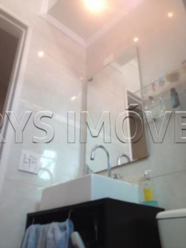 Apartamento, 2 quartos, 45 m² - Foto 12