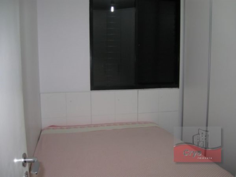 Apartamento, 2 quartos, 50 m² - Foto 14