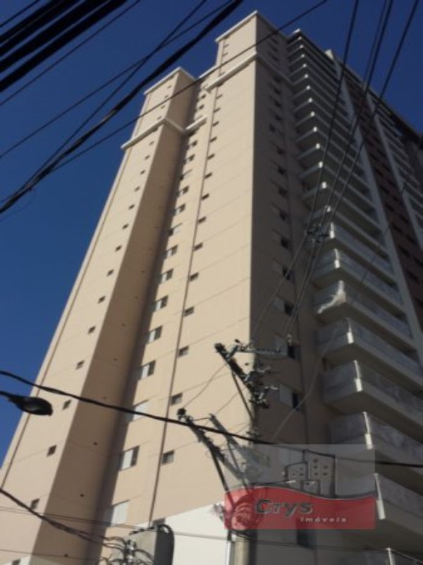 Apartamento, 2 quartos, 80 m² - Foto 1