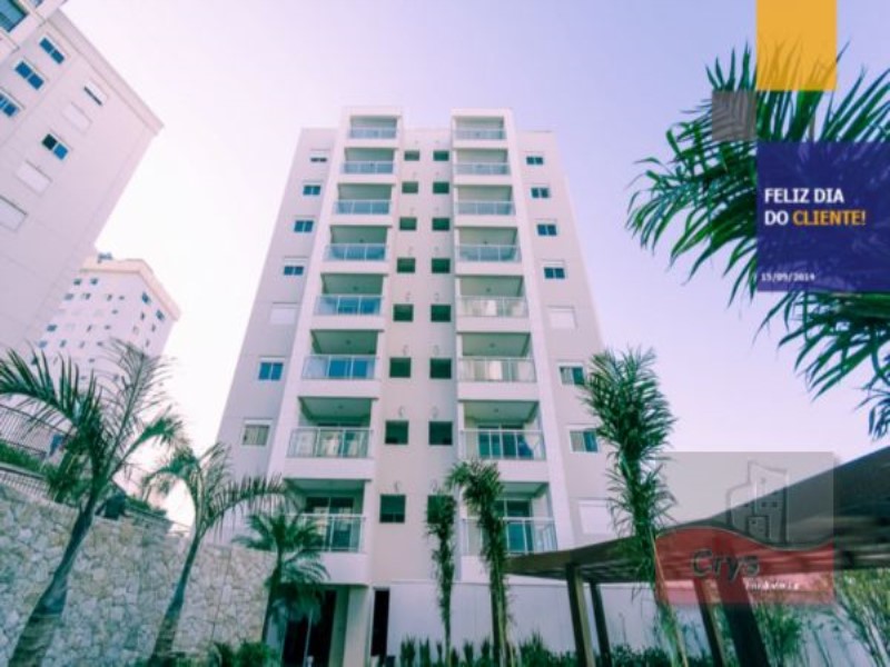 Apartamento, 2 quartos, 77 m² - Foto 14