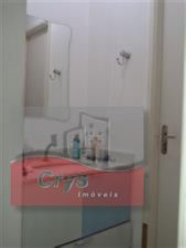 Apartamento, 2 quartos, 52 m² - Foto 14