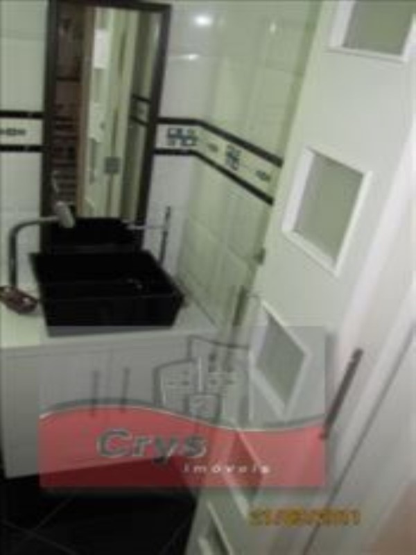 Apartamento, 2 quartos, 61 m² - Foto 14
