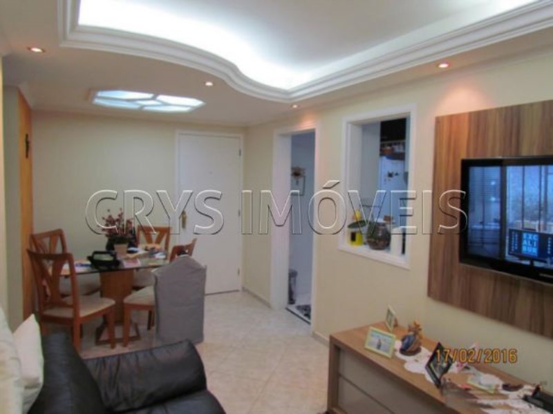 Apartamento, 2 quartos, 67 m² - Foto 1
