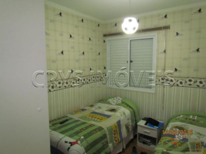 Apartamento, 2 quartos, 67 m² - Foto 6