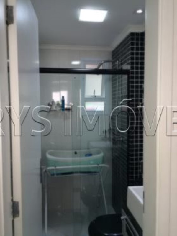 Apartamento, 2 quartos, 64 m² - Foto 1