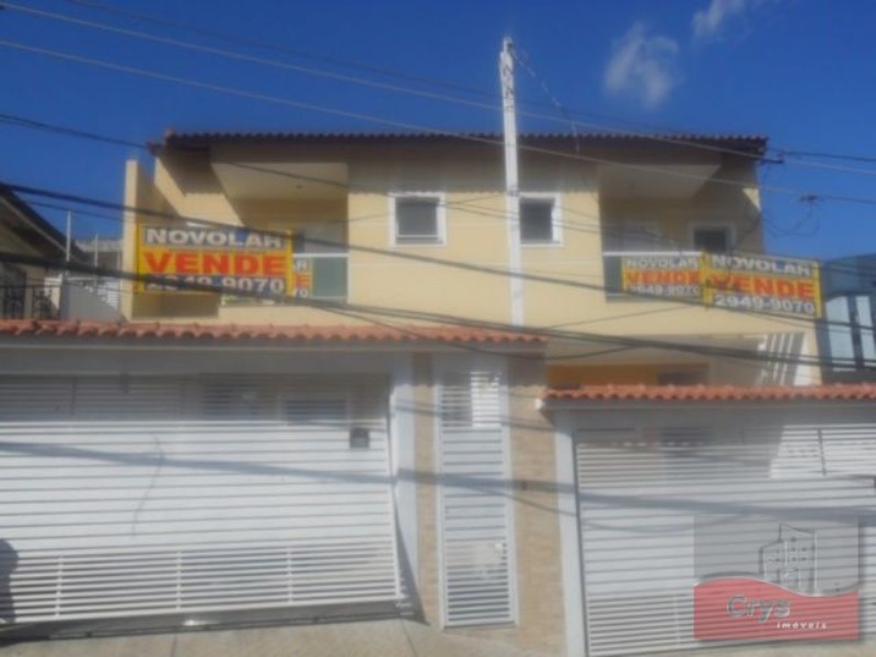 Sobrado, 3 quartos - Foto 14