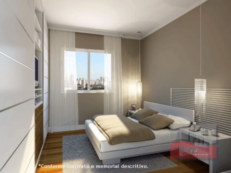 Apartamento, 2 quartos, 73 m² - Foto 1