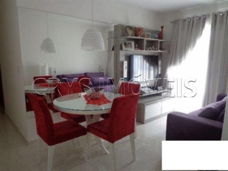 Apartamento, 2 quartos, 53 m² - Foto 4