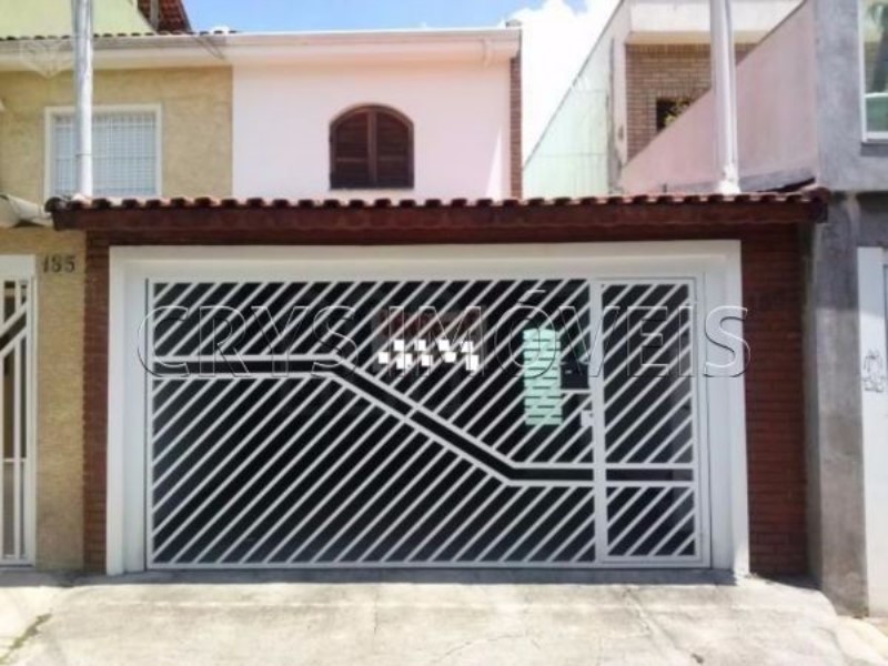 Sobrado, 2 quartos - Foto 7