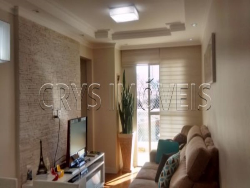 Apartamento, 2 quartos, 65 m² - Foto 2