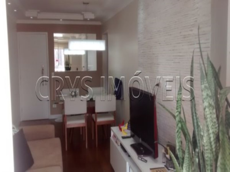 Apartamento, 2 quartos, 65 m² - Foto 17