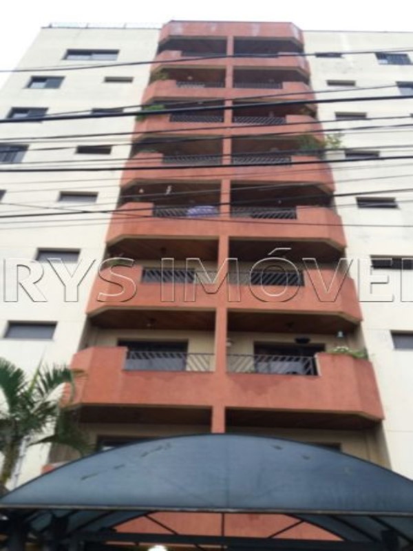 Apartamento, 2 quartos, 65 m² - Foto 21