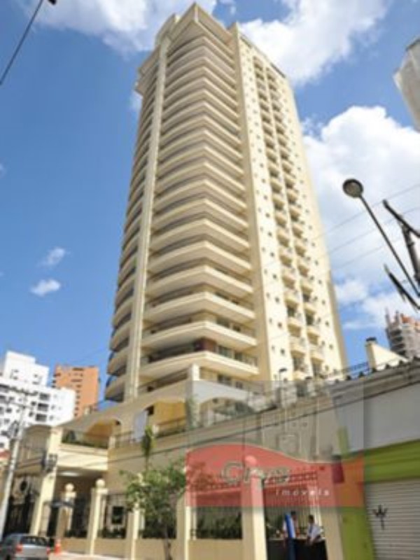 Apartamento, 4 quartos, 200 m² - Foto 1