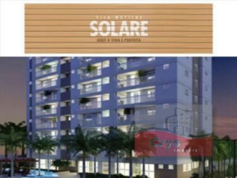 Apartamento, 2 quartos, 56 m² - Foto 2