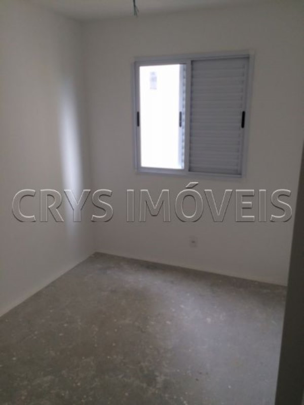 Apartamento, 2 quartos, 45 m² - Foto 14