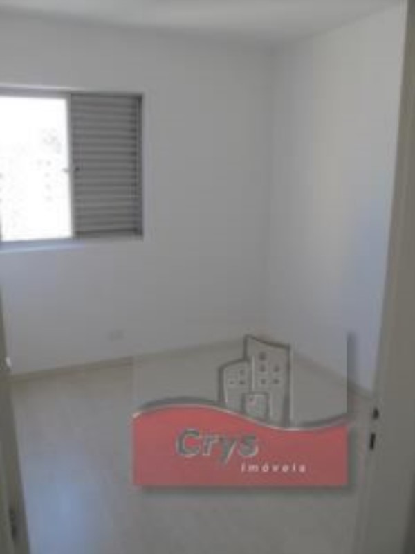 Apartamento, 2 quartos, 55 m² - Foto 17