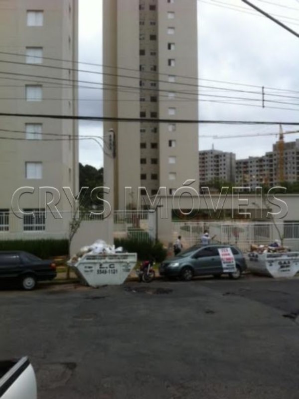 Apartamento, 2 quartos, 50 m² - Foto 1