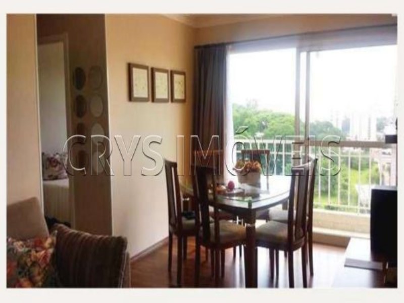 Apartamento, 3 quartos, 75 m² - Foto 1