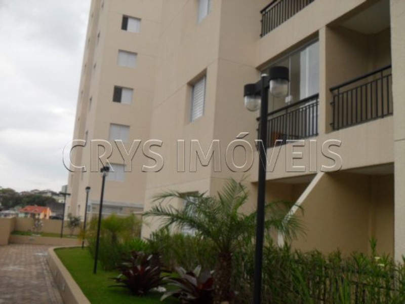 Apartamento, 2 quartos, 53 m² - Foto 1