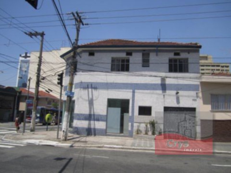 Prédio Inteiro para alugar, 250m² - Foto 15