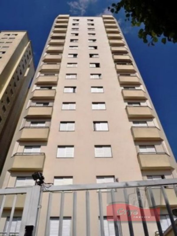 Apartamento, 2 quartos, 65 m² - Foto 1