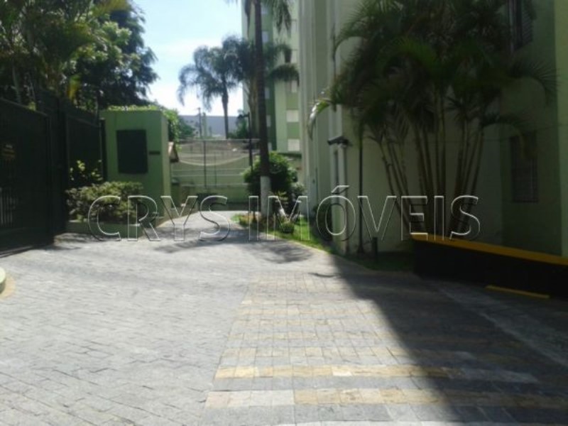 Apartamento, 2 quartos, 50 m² - Foto 1