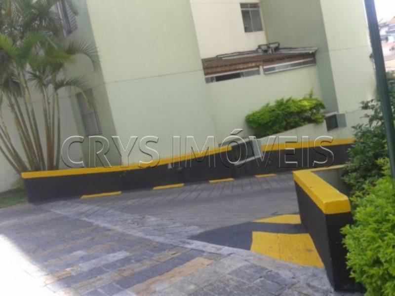 Apartamento, 2 quartos, 50 m² - Foto 19