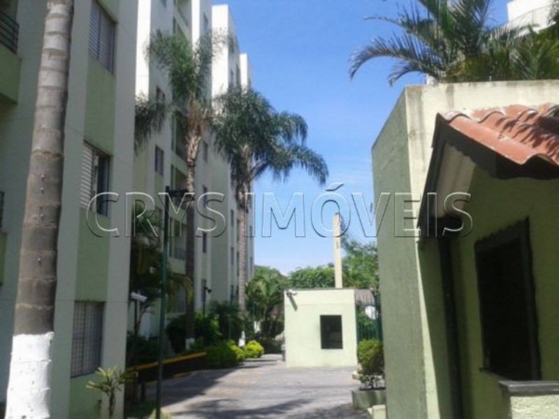 Apartamento, 2 quartos, 50 m² - Foto 23