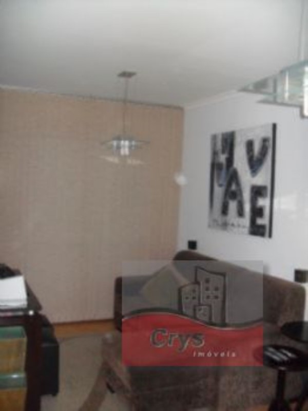 Apartamento, 2 quartos, 55 m² - Foto 1