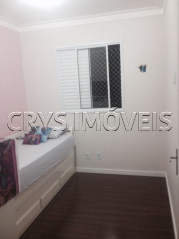 Apartamento, 2 quartos, 50 m² - Foto 16