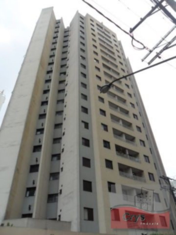 Apartamento, 2 quartos, 54 m² - Foto 2