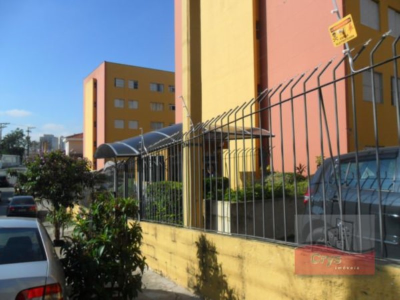 Apartamento, 2 quartos, 65 m² - Foto 9